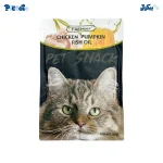 فنبی موس مرغ و کدو | Faenbi Chicken & Pumpkin Mousse Pouch