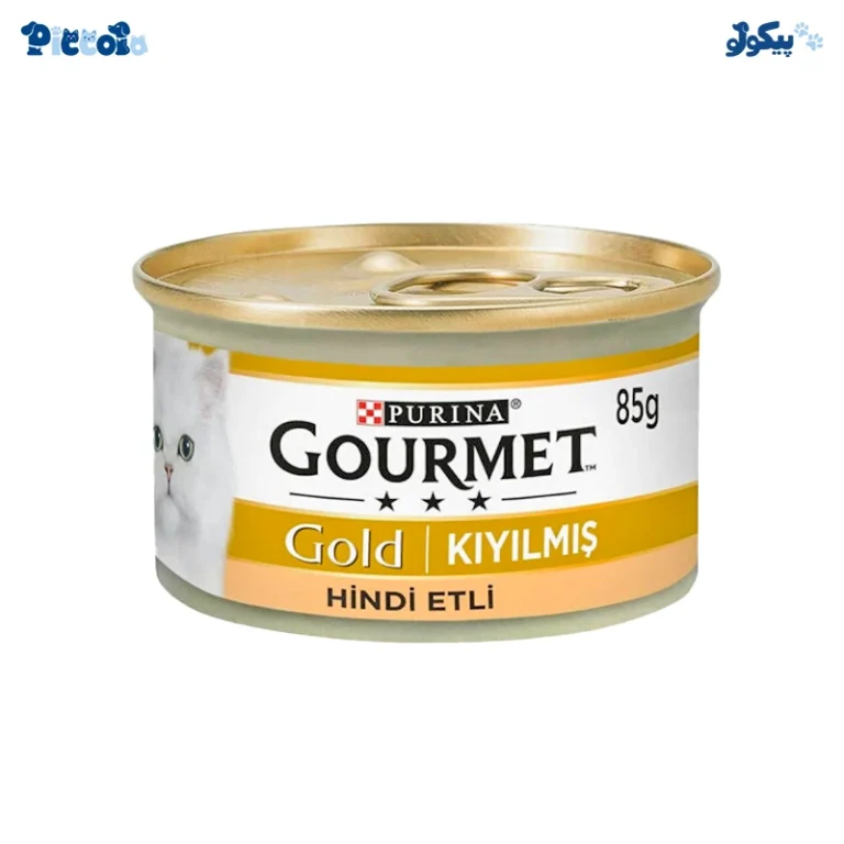 گورمت گلد بوقلمون | gourmet gold turkey