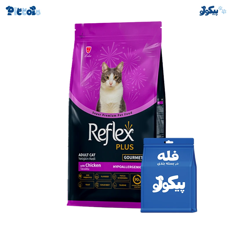 رفلکس پلاس بالغ با طعم مرغ| reflex gourmet