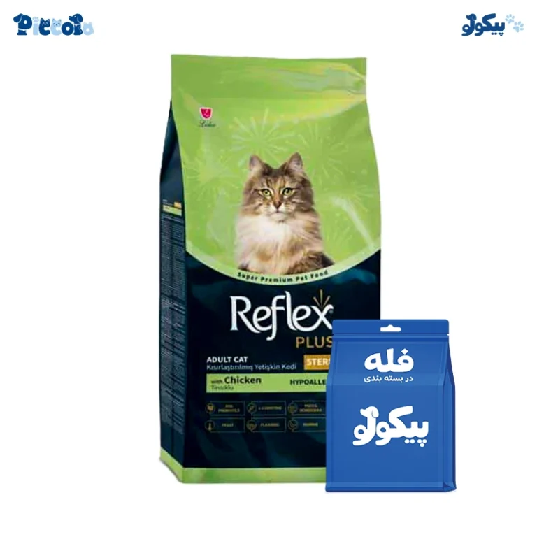 رفلکس پلاس عقیم شده با طعم مرغ | reflex plus sterilised