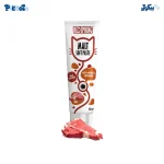 مالت رد اسپرینگ گوساله | Redspring Beef