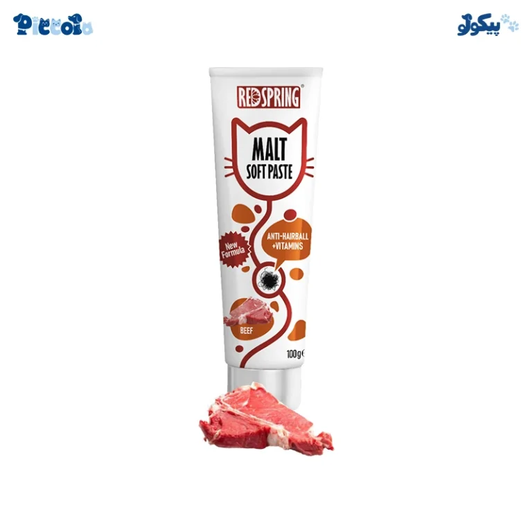 مالت رد اسپرینگ گوساله | Redspring Beef
