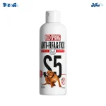 شامپو سگ ضد کک و کنه رد اسپرینگ | Redspring Anti-Flea S5 300ml