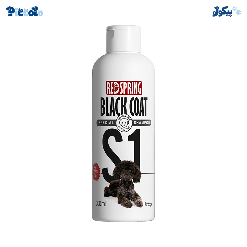 شامپو سگ رد اسپرینگ موهای مشکی و تیره | Redspring Black Coat S1 300ml