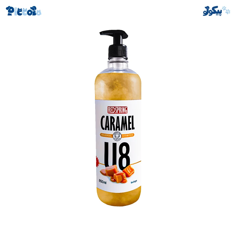 شامپو سگ رد اسپرینگ عصاره کارامل | Redspring Caramel U8 850ml