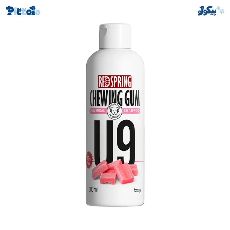 شامپو سگ رد اسپرینگ عصاره آدامس | Redspring Chewing Gum U9 300ml