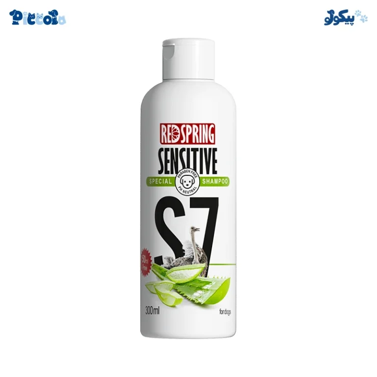 شامپو سگ رد اسپرینگ موهای حساس | Redspring Sensitive S7 300ml