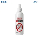 اسپری ضد کک و کنه رد اسپرینگ | Redspring Flea & Tick Spray 300ml