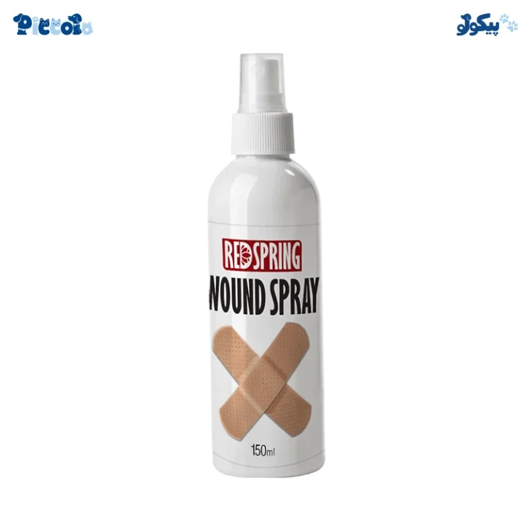 اسپری ضدعفونی کننده زخم رد اسپرینگ | Redspring Wound Care Spray 150ml