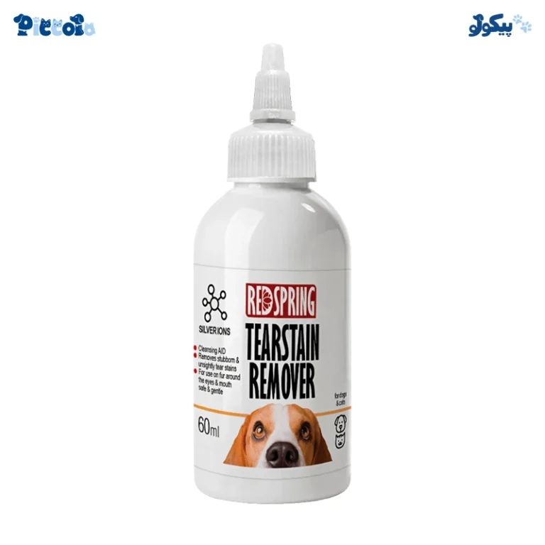 قطره جرم گیر اشک رد اسپرینگ | Redspring Tear Stain Remover