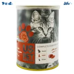 یو اس پت گوشت خالص | Us pet pure beef