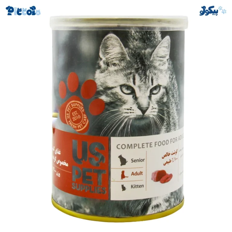 یو اس پت گوشت خالص | Us pet pure beef