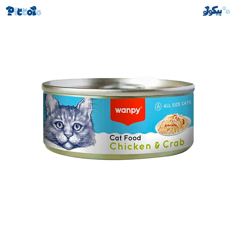ونپی مرغ و خرچنگ | wanpy chicken & crab