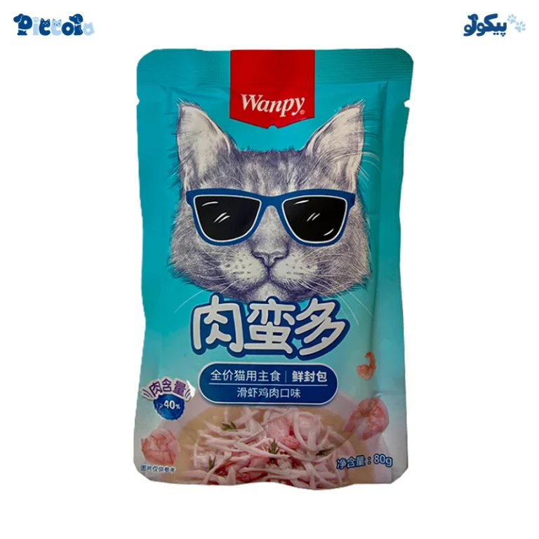 ونپی مرغ و میگو | Wanpy Chicken & Shrimp