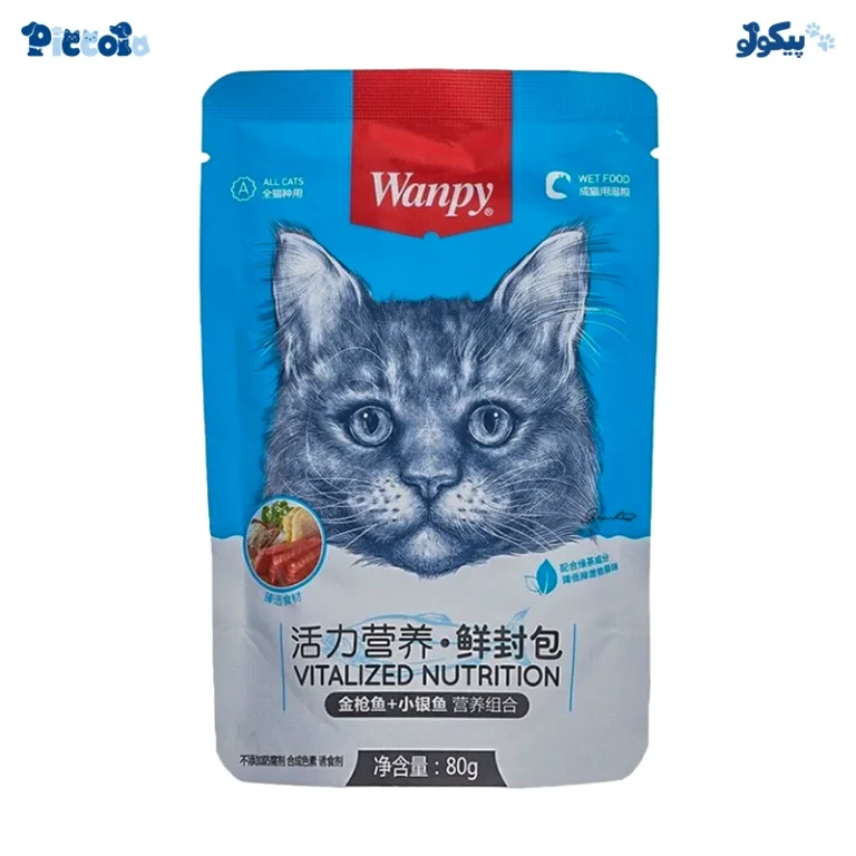ونپی ماهی تن و ماهی کولی | Wanpy Tuna & Anchovy