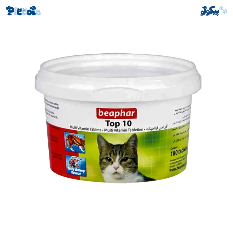 قرص مولتی ویتامین گربه بیفار تاپ تن | Beaphar Top 10 Cat 180 Tabs