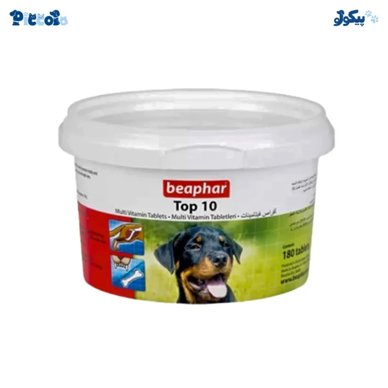 قرص مولتی ویتامین سگ بیفار تاپ تن | Beaphar Top 10 Dog 180 Tabs