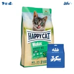 هپی کت میکس | happy cat mix