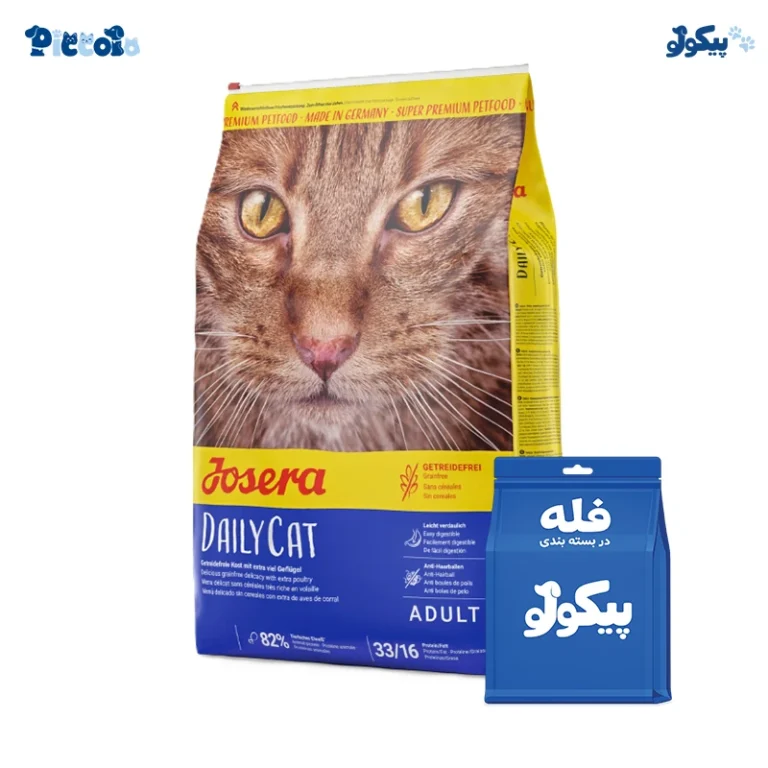 جوسرا دیلی کت | josera dailycat