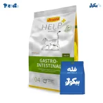 جوسرا گسترو gastro-intestinal