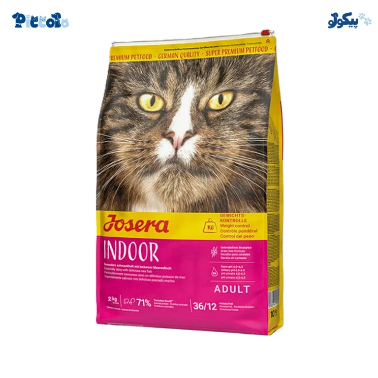 جوسرا ایندور | josera indoor 2kg