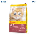 جوسرا کیتن | josera kitten 2kg
