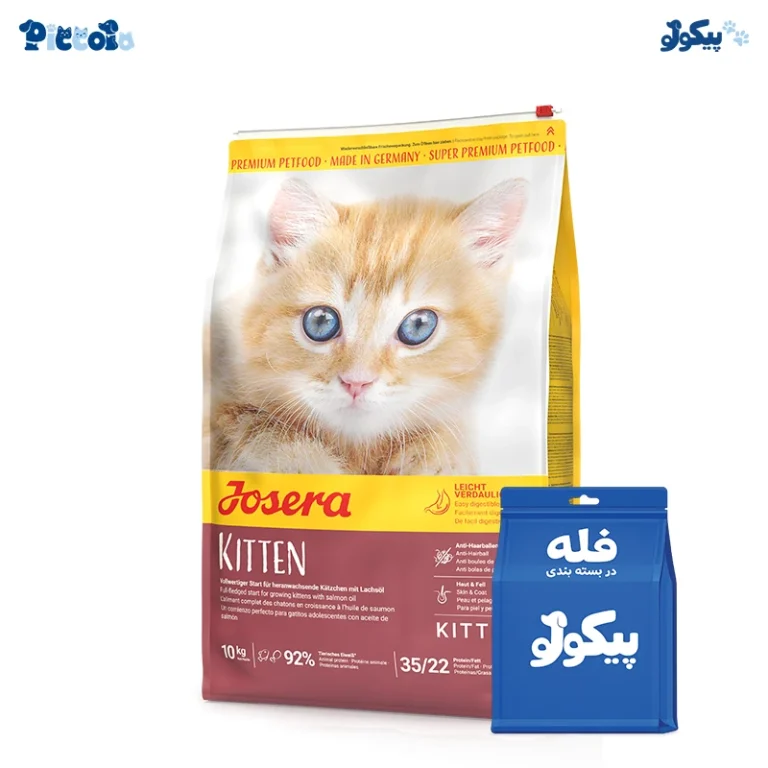 جوسرا کیتن | josera kitten