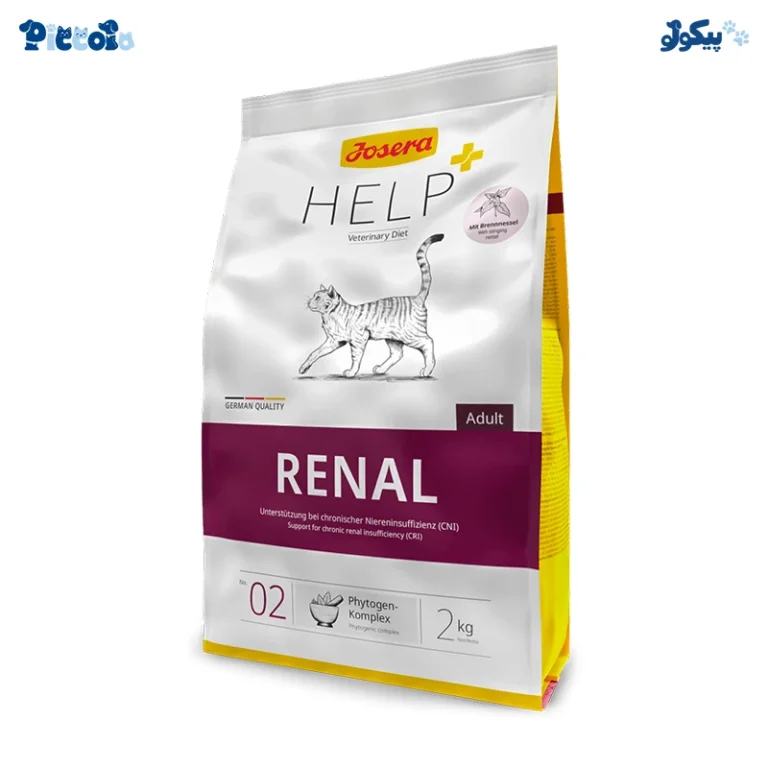 جوسرا رنال | josera renal 2kg