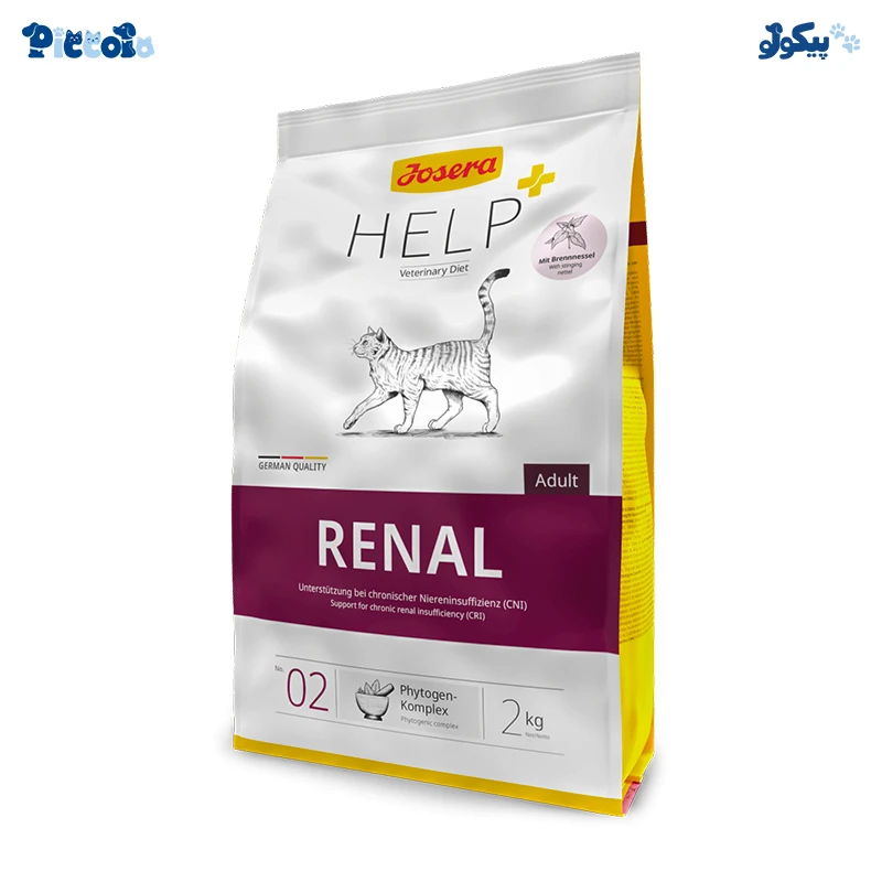 جوسرا رنال | josera renal 2kg