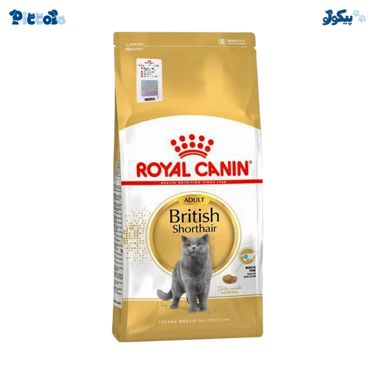 رویال کنین بریتیش | royal canin birtish 2kg