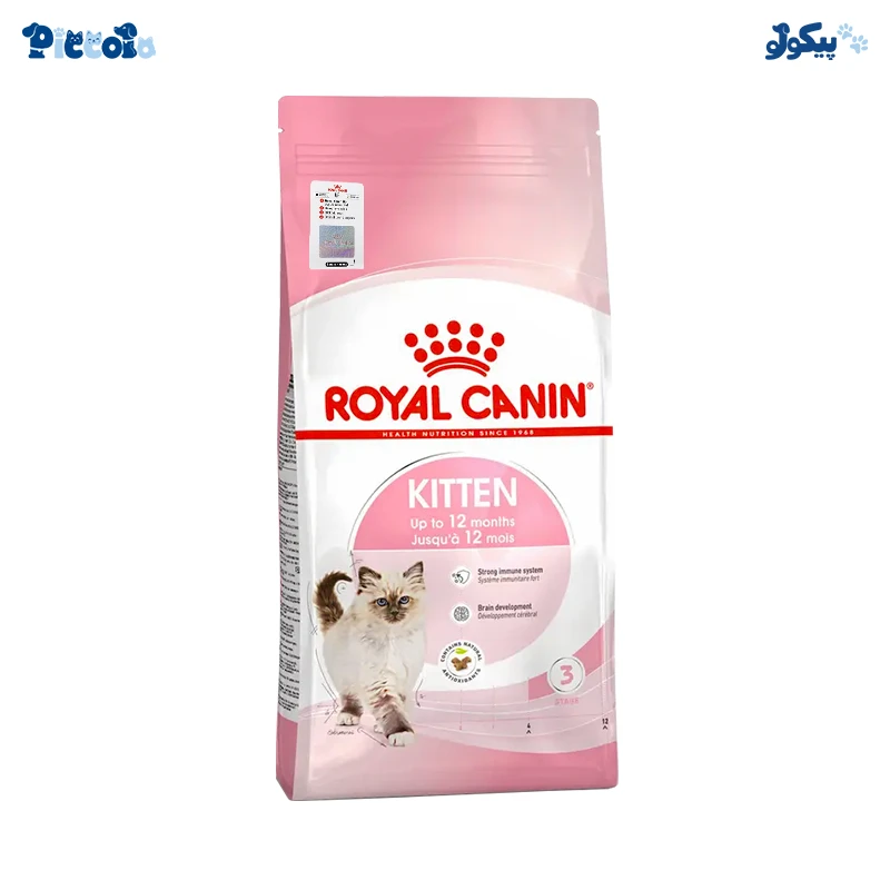 رویال کنین بچه گربه | royal canin kitten 2kg