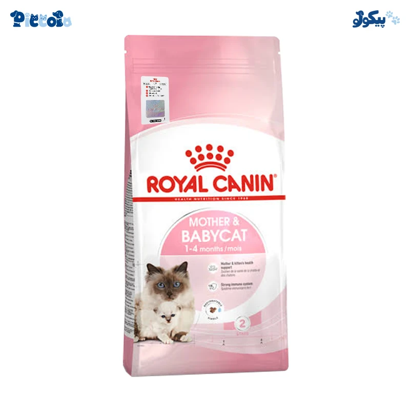 رویال کنین مادر و بچه | royal canin mother & baby 2kg