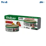کنسرو نچرال شایر طعم مرغ و گوشت | Shayer Natural Chicken & Beef 2+1 90g