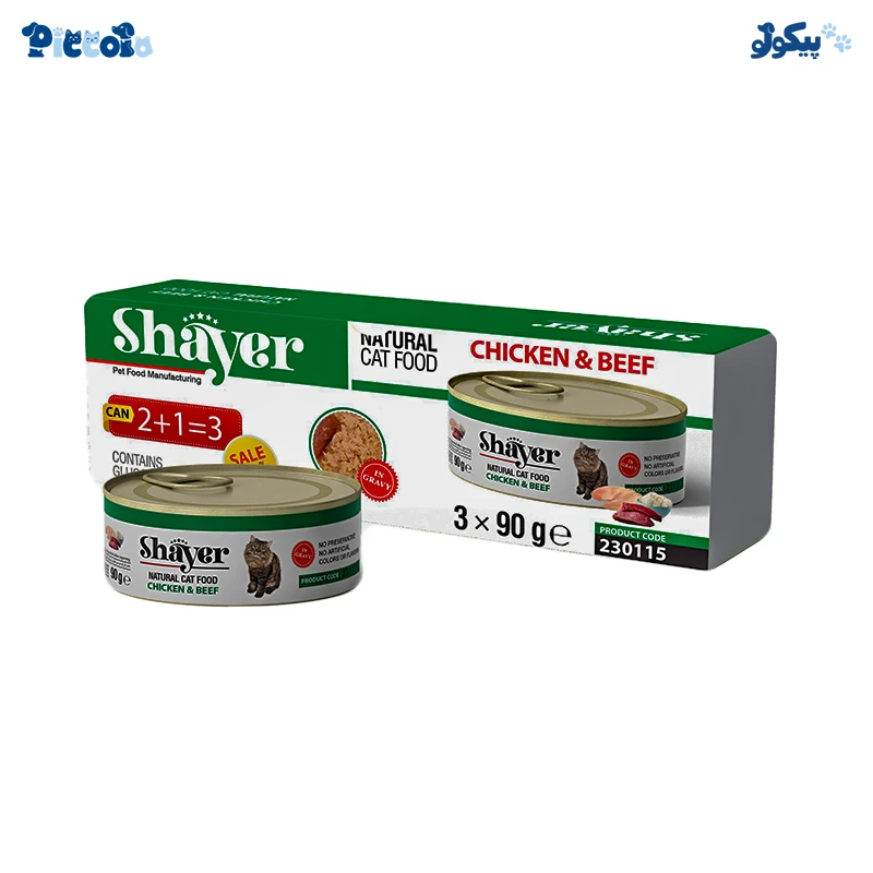 کنسرو نچرال شایر طعم مرغ و گوشت | Shayer Natural Chicken & Beef 2+1 90g