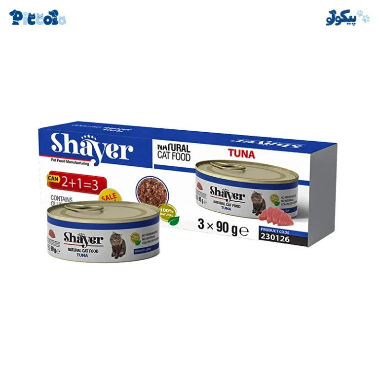 کنسرو نچرال شایر طعم ماهی تن | Shayer Natural Tuna 2+1 90g