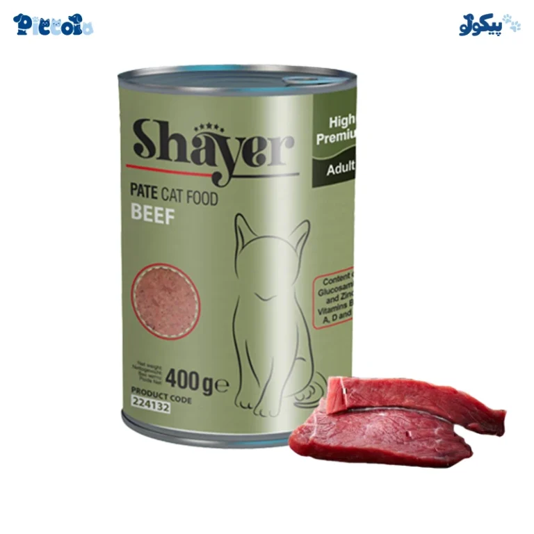 شایر گوشت قرمز | shayer beef
