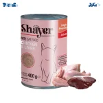 شایر مرغ و جگر | shayer chicken & liver