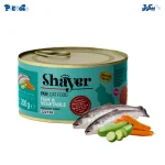 شایر ماهی و سبزیجات | shayer fish & vegetable