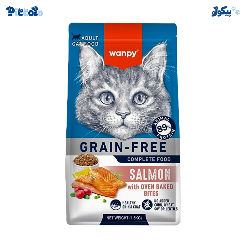 ونپی با طعم سالمون | wanpy adult salmon 1.5kg