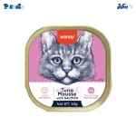 ووم ونپی طعم ماهی تن و سالمون | Wanpy Tuna & Salmon Mousse 40g