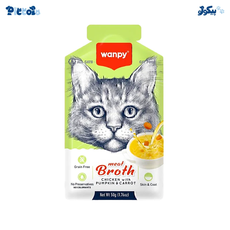 ونپی مرغ، کدو تنبل و هویج | Wanpy Chicken, Pumpkin & Carrot