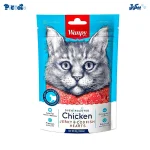 تشویقی ونپی طعم مرغ و ماهی کاد قلبی | Wanpy Chicken Jerky and Codfish Hearts 80g