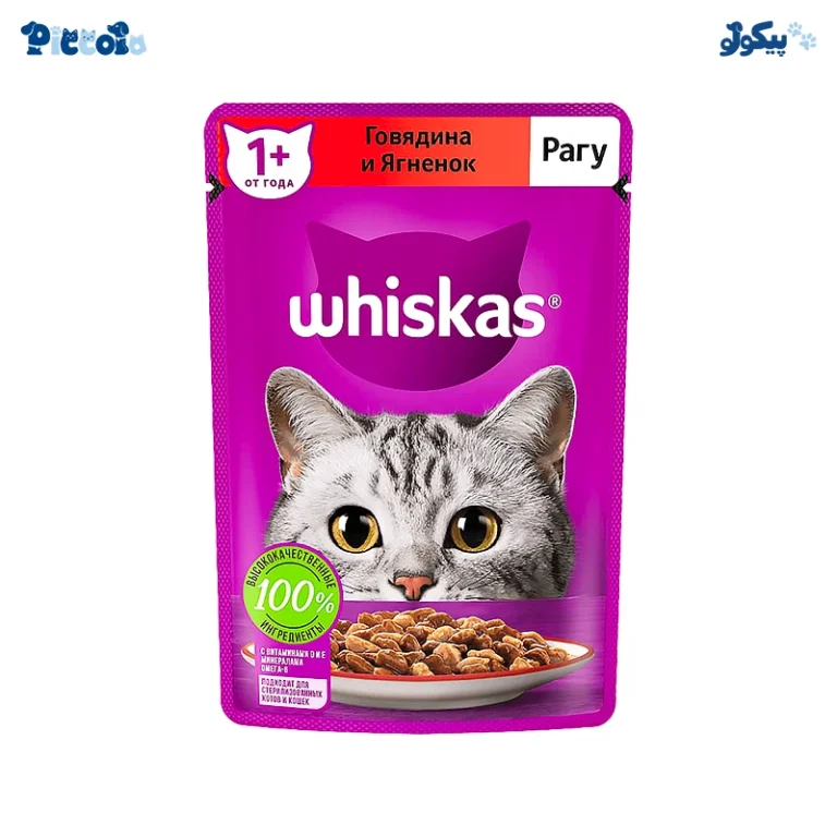 ویسکاس طعم گوساله و بره در سس | Whiskas Beef & Lamb Pouch