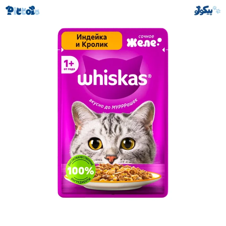 ویسکاس خرگوش و بوقلمون در سس | Whiskas Rabbit & Turkey Pouch