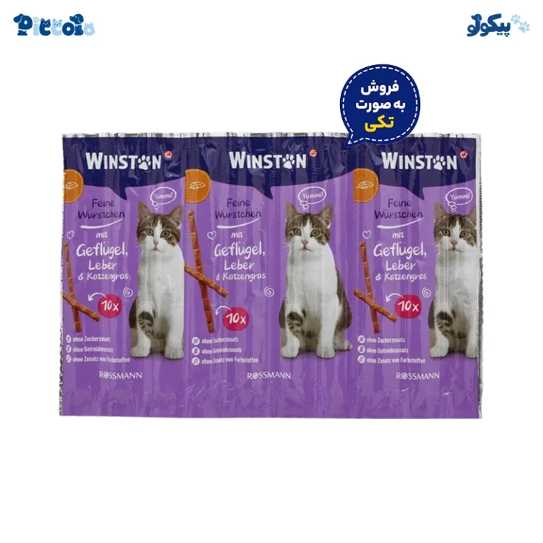 تشویقی وینستون اسنک مدادی طعم اردک و جگر | Winston Duck & Liver 5g
