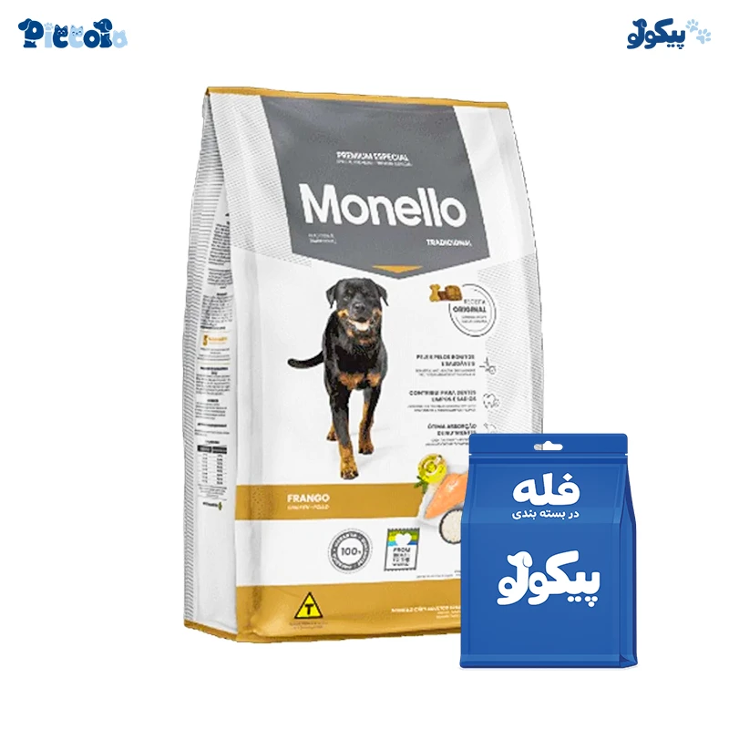 غذای خشک سگ مونلو تردیشنال فله | Monello Traditional