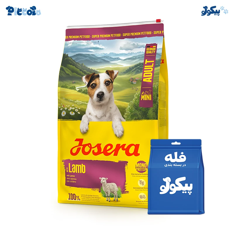 غذای خشک سگ جوسرا مینی دلوکس طعم بره فله | Josera MiniDeluxe Lamb