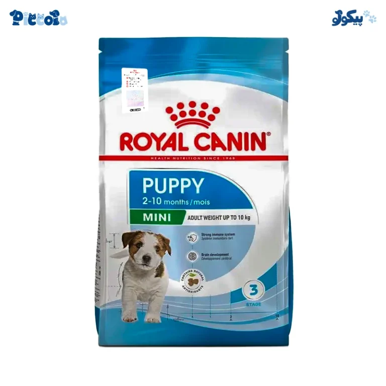 غذای خشک توله سگ رویال کنین مینی پاپی | Royal Canin Mini Puppy 2kg