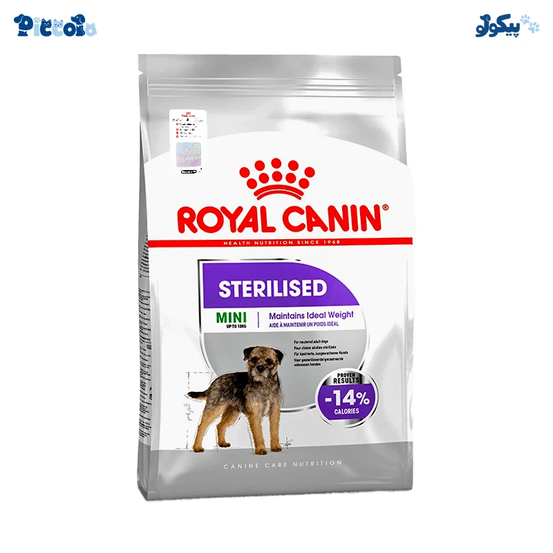 غذای خشک سگ رویال کنین مینی استریلایزد | Royal Canin Mini Sterilised 3kg