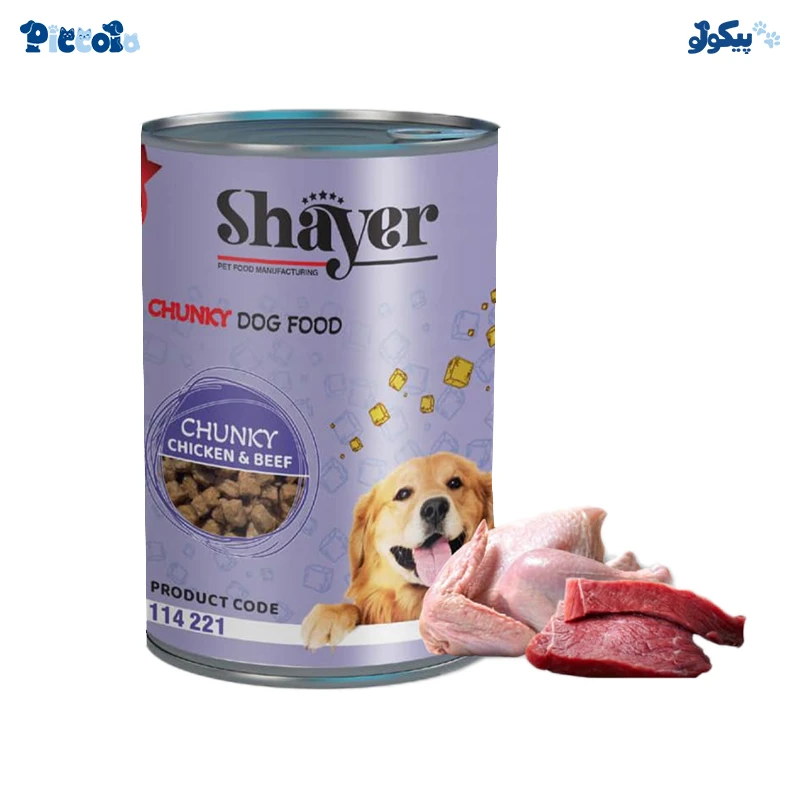 کنسرو سگ شایر چانک طعم مرغ و بیف با سس کدو حلوایی | Shayer Chunky Chicken and Beef 400g